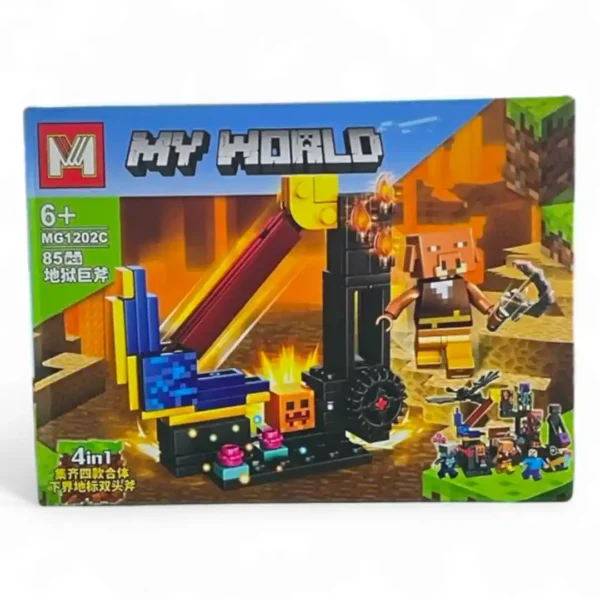LEGO MINECRAFT PEQUEÑO MG1160C FOX-1377 - Imagen 4